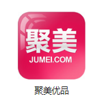 政和机房电商托管